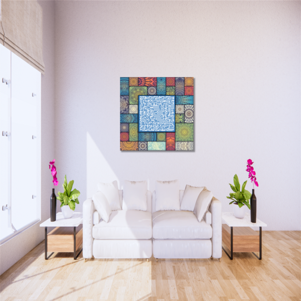 Kufi Surah Fatiha Islamic Wall Art - Image 2