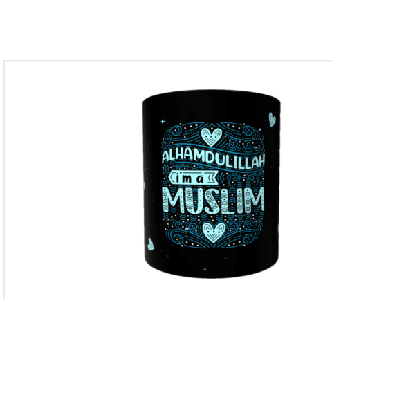 Allhamdulillah I am a Muslim Mug