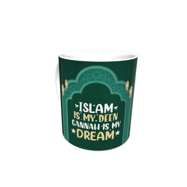 Islam Is My Deen Mug