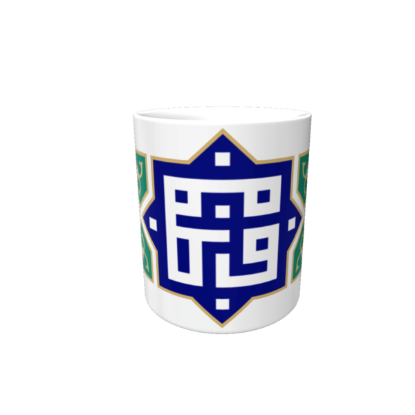 Kufi Fatemeh Mug