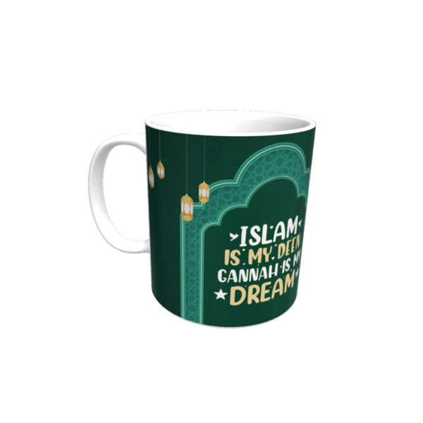 Islam Is My Deen Mug - Image 2