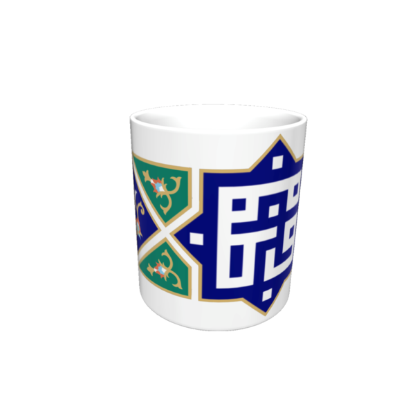 Kufi Fatemeh Mug - Image 2