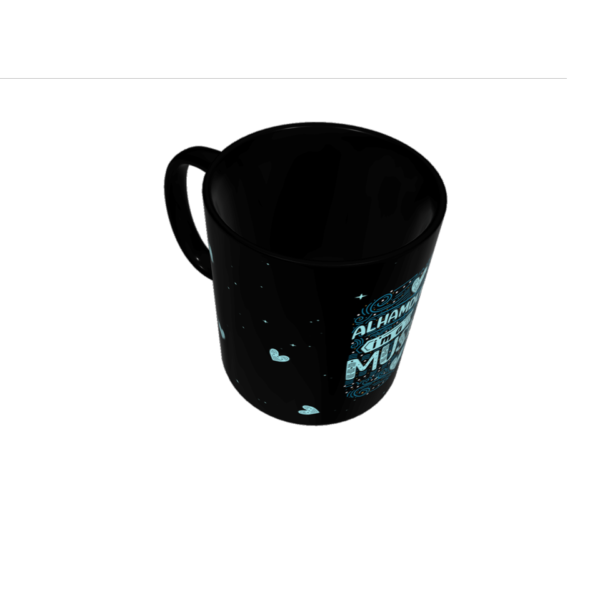 Allhamdulillah I am a Muslim Mug - Image 3