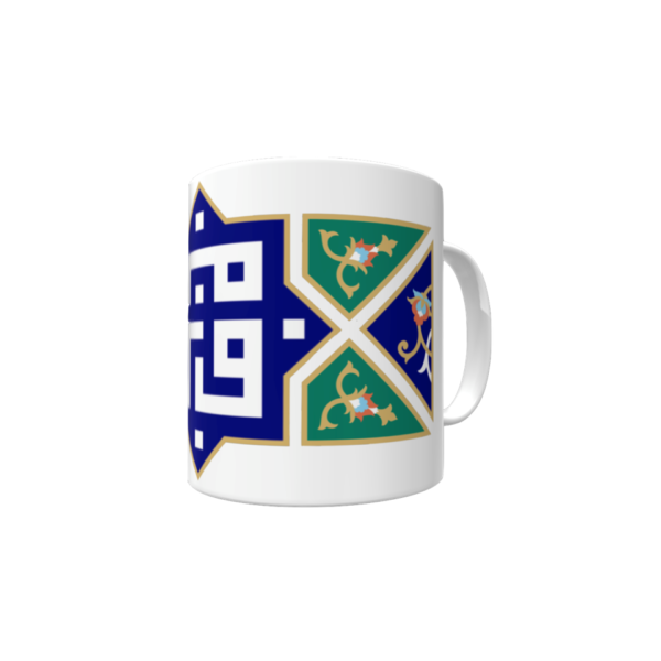 Kufi Fatemeh Mug - Image 3