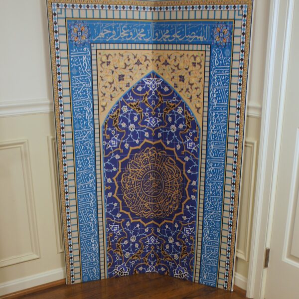 Folding Home-Size Mihrab For Prayer Room - Image 2