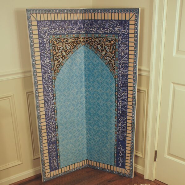 Folding Home-Size Mihrab For Prayer Room