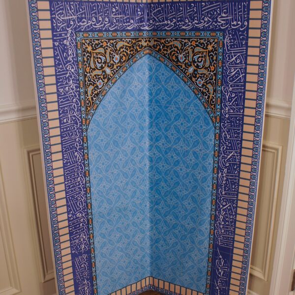 Folding Home-Size Mihrab For Prayer Room - Image 4
