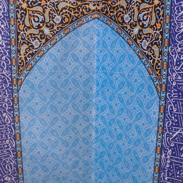 Folding Home-Size Mihrab For Prayer Room - Image 10