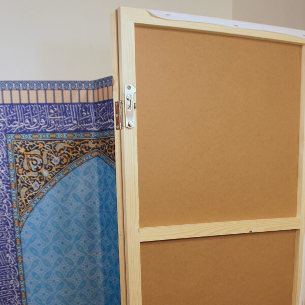Folding Home-Size Mihrab For Prayer Room - Image 12