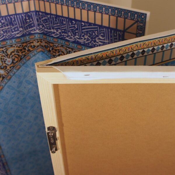 Folding Home-Size Mihrab For Prayer Room - Image 13