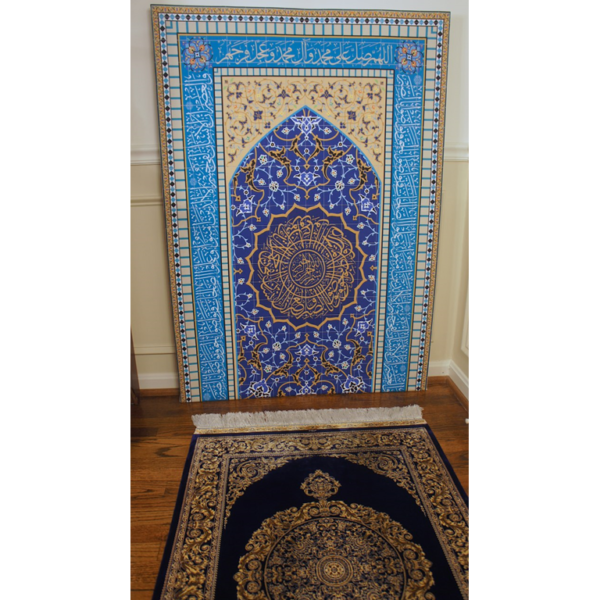 Folding Home-Size Mihrab For Prayer Room - Image 6