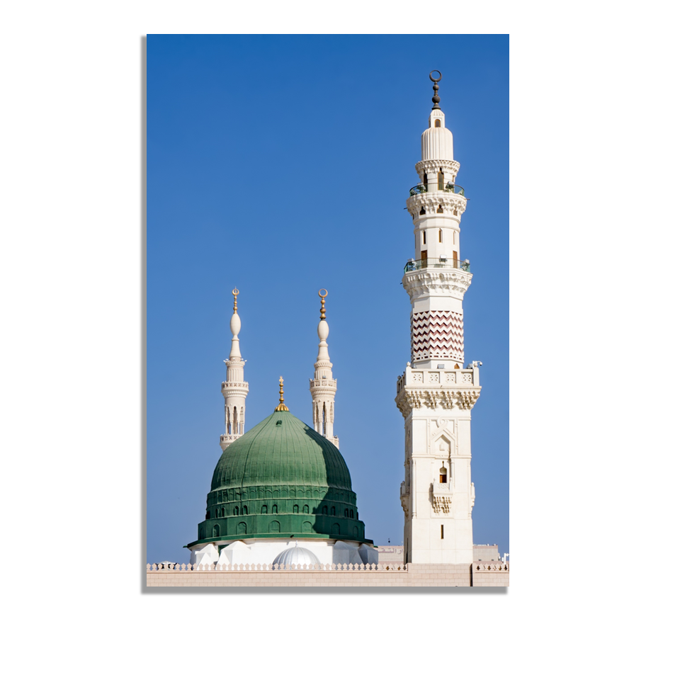 Al-Masjid al-Nabawi Wall Art