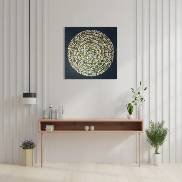 Circle of Graceful Names Asmaul Husna Original Artwork - Image 2